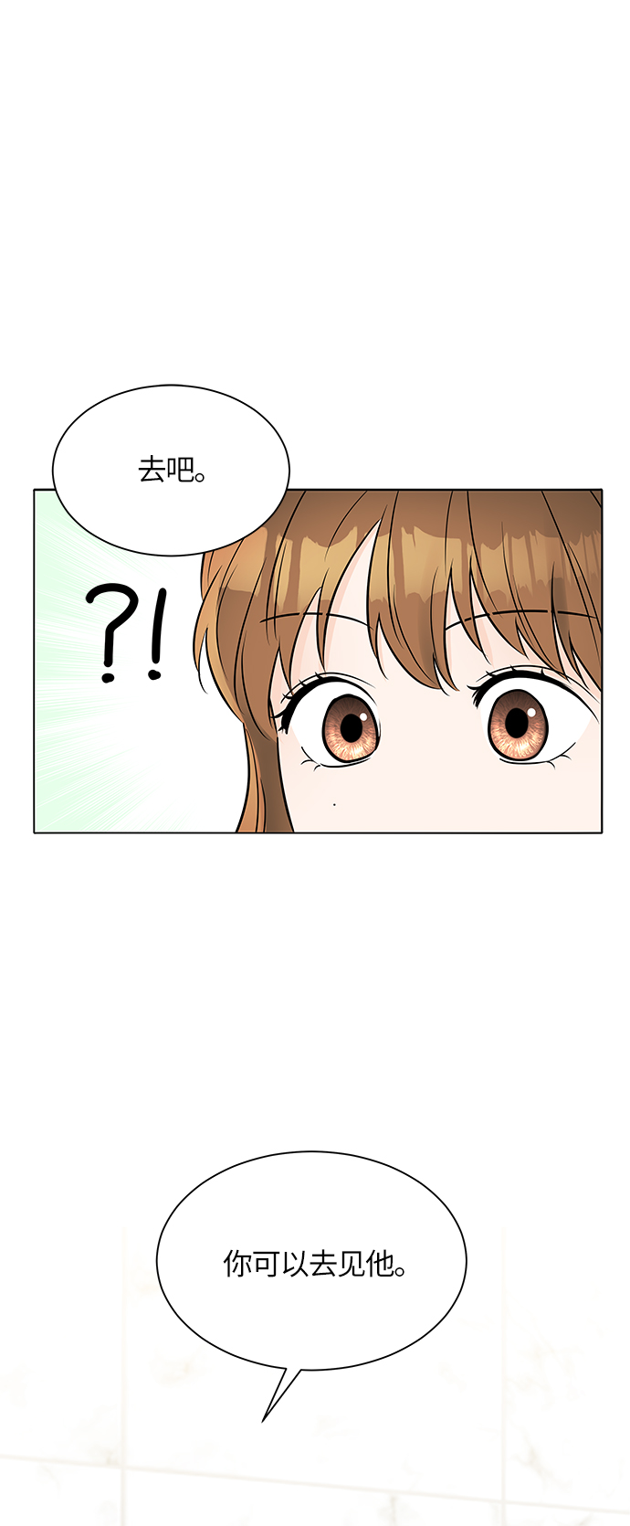 第30话0