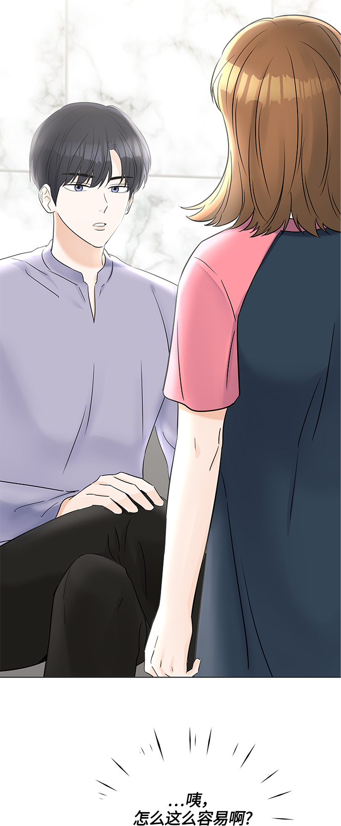第30话1