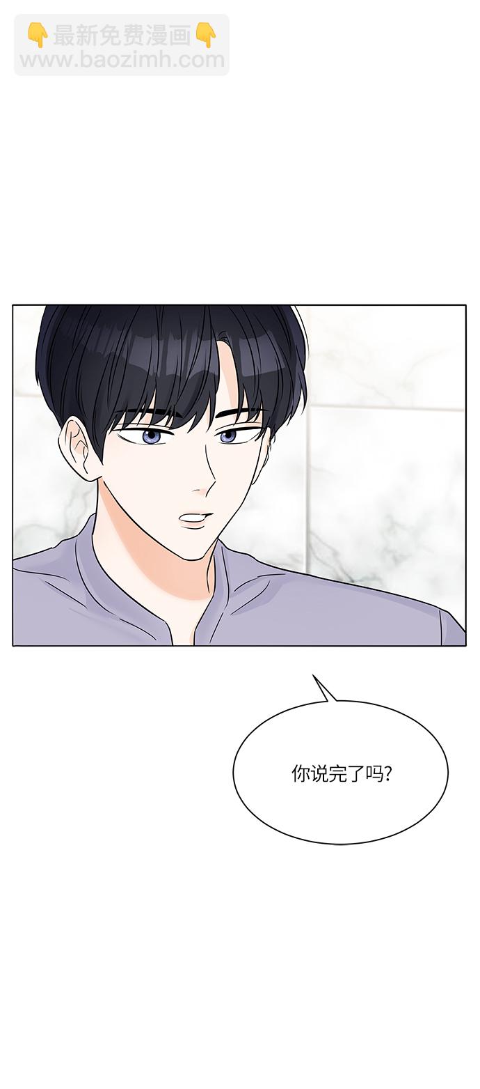第30话15