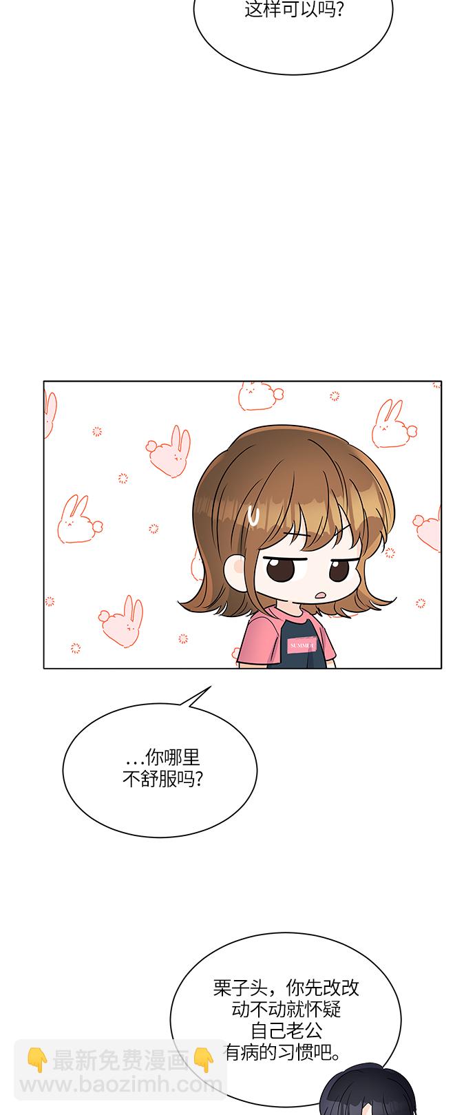 第30话18