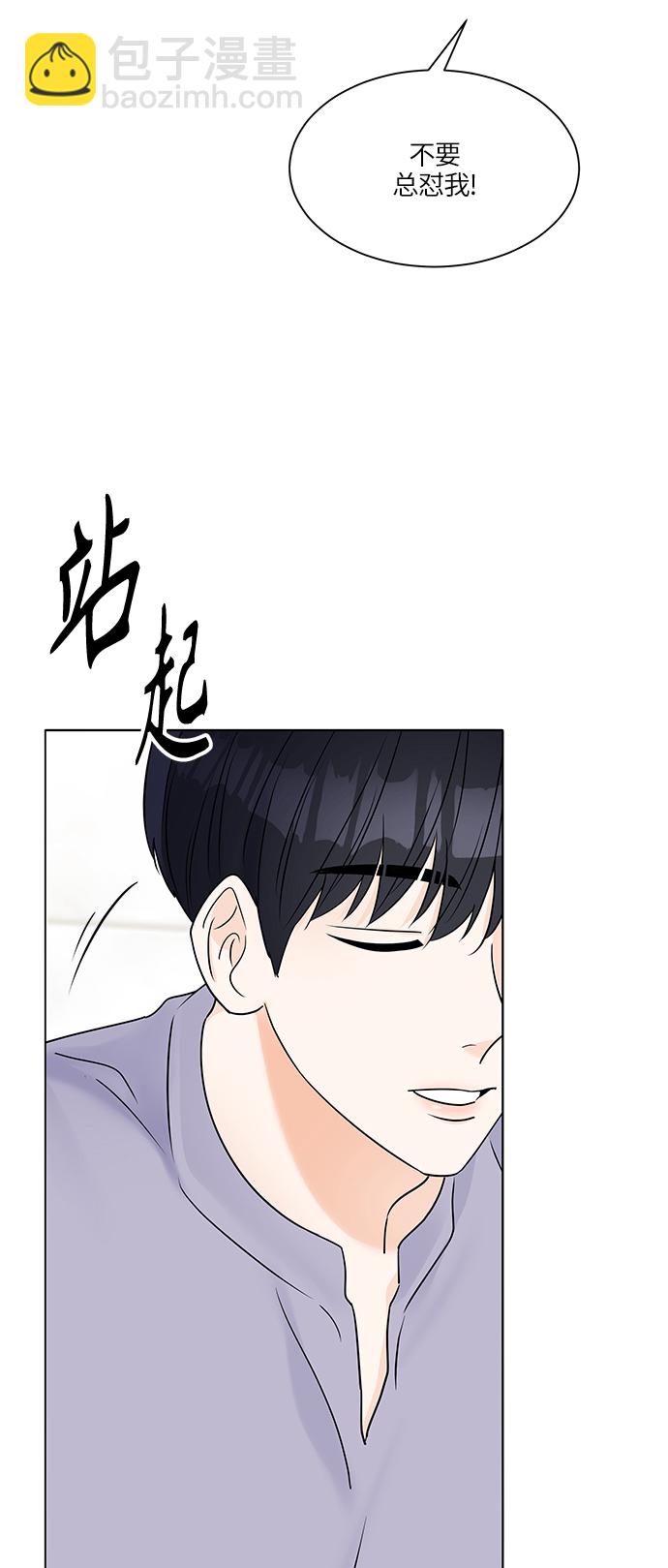 第30话21