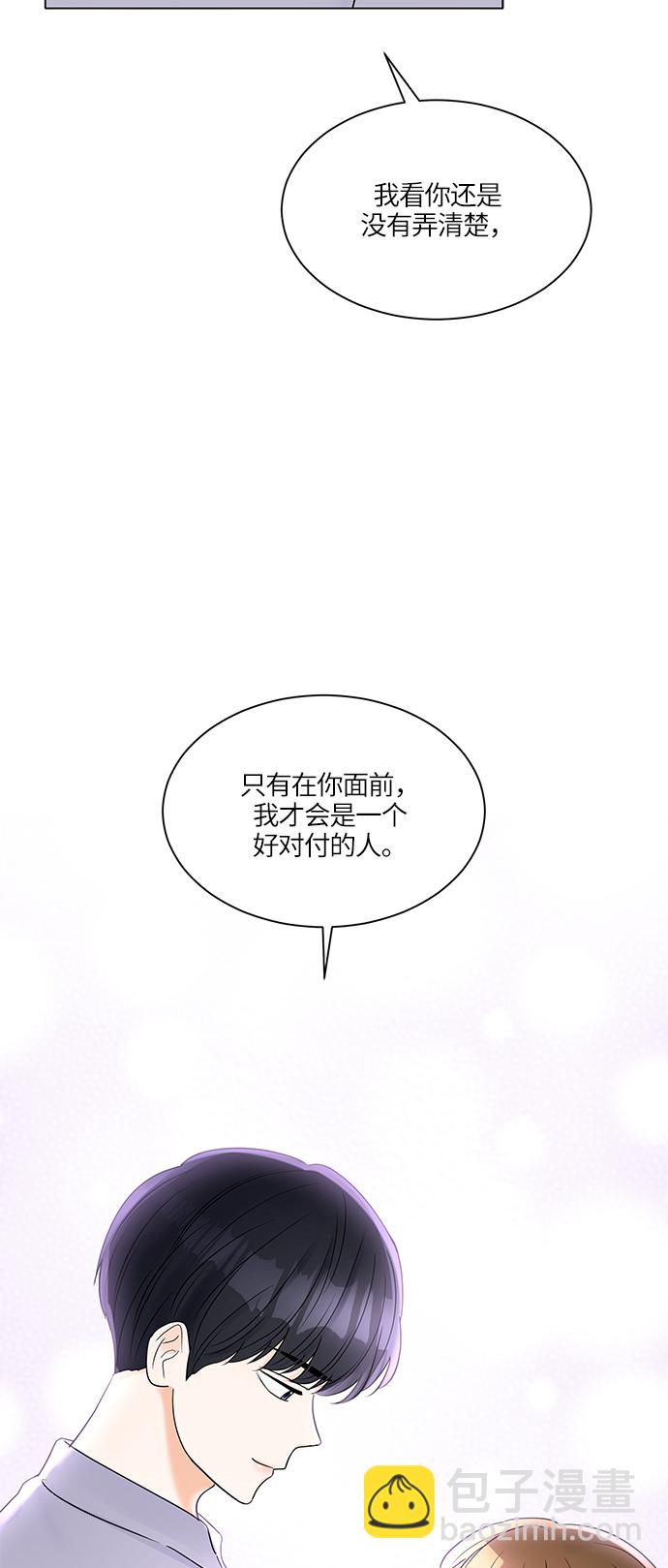 第30话22