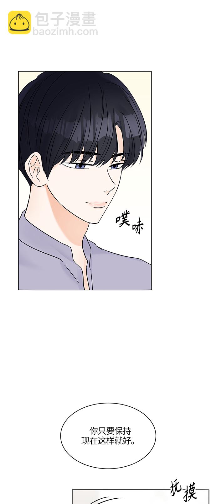 第30话26