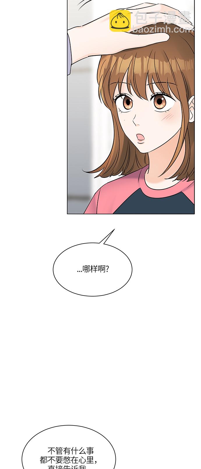 第30话27