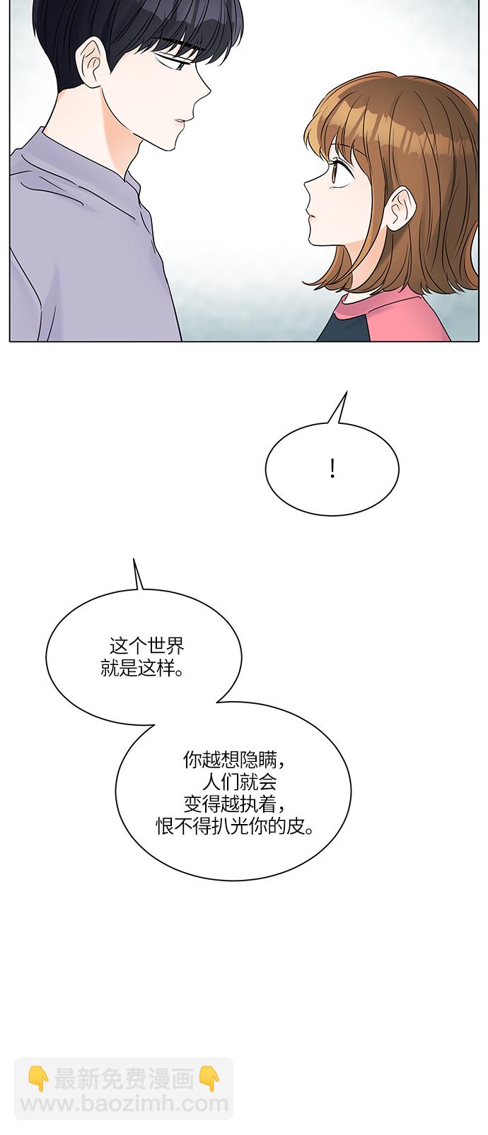 第30话30