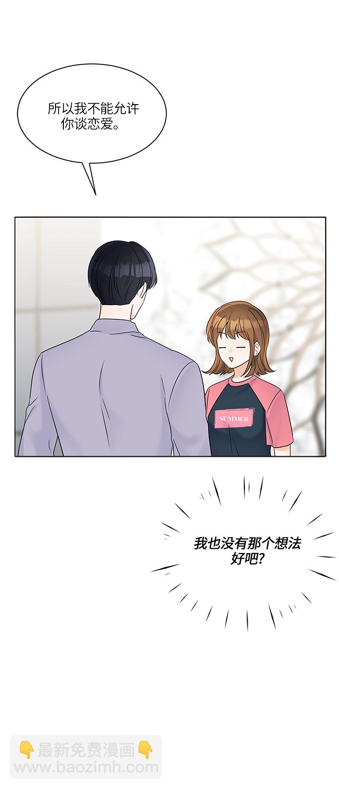 第30话31