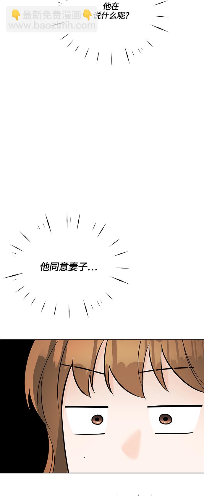 第30话34