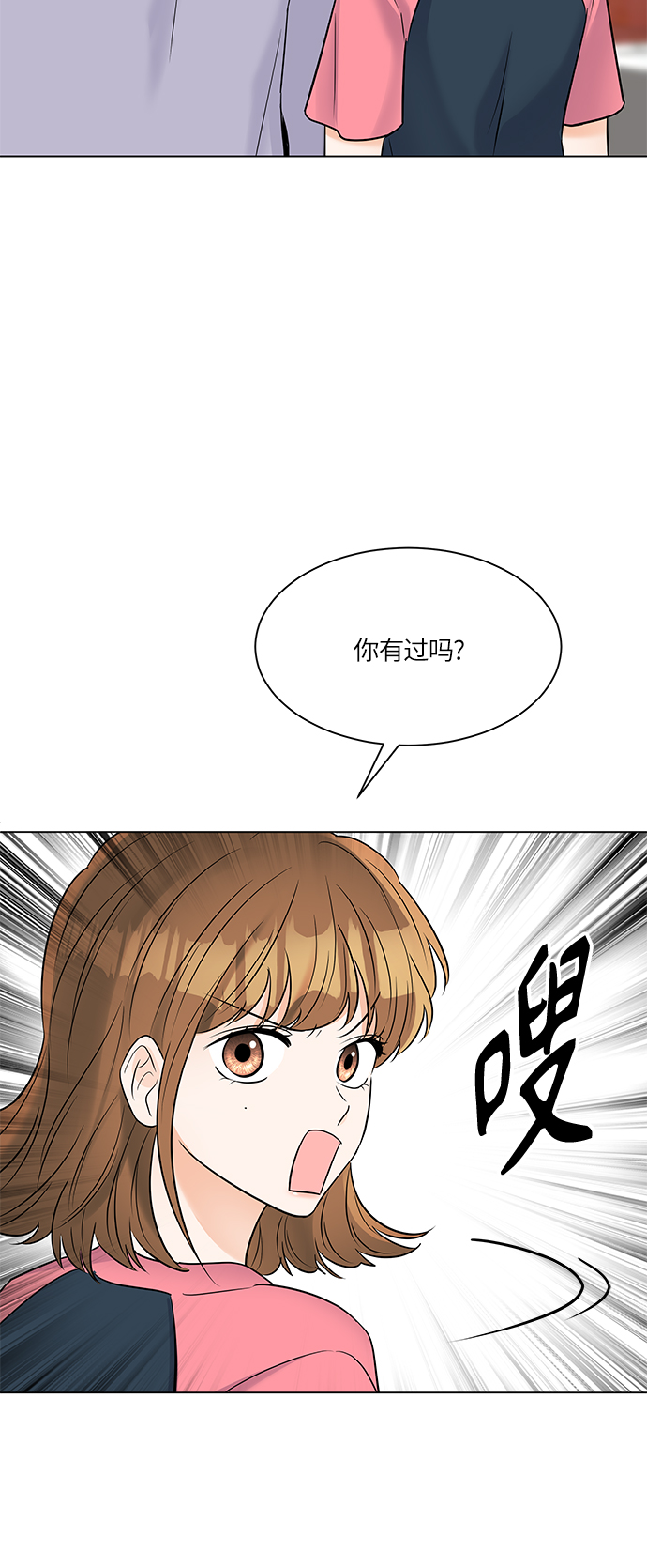 第30话42
