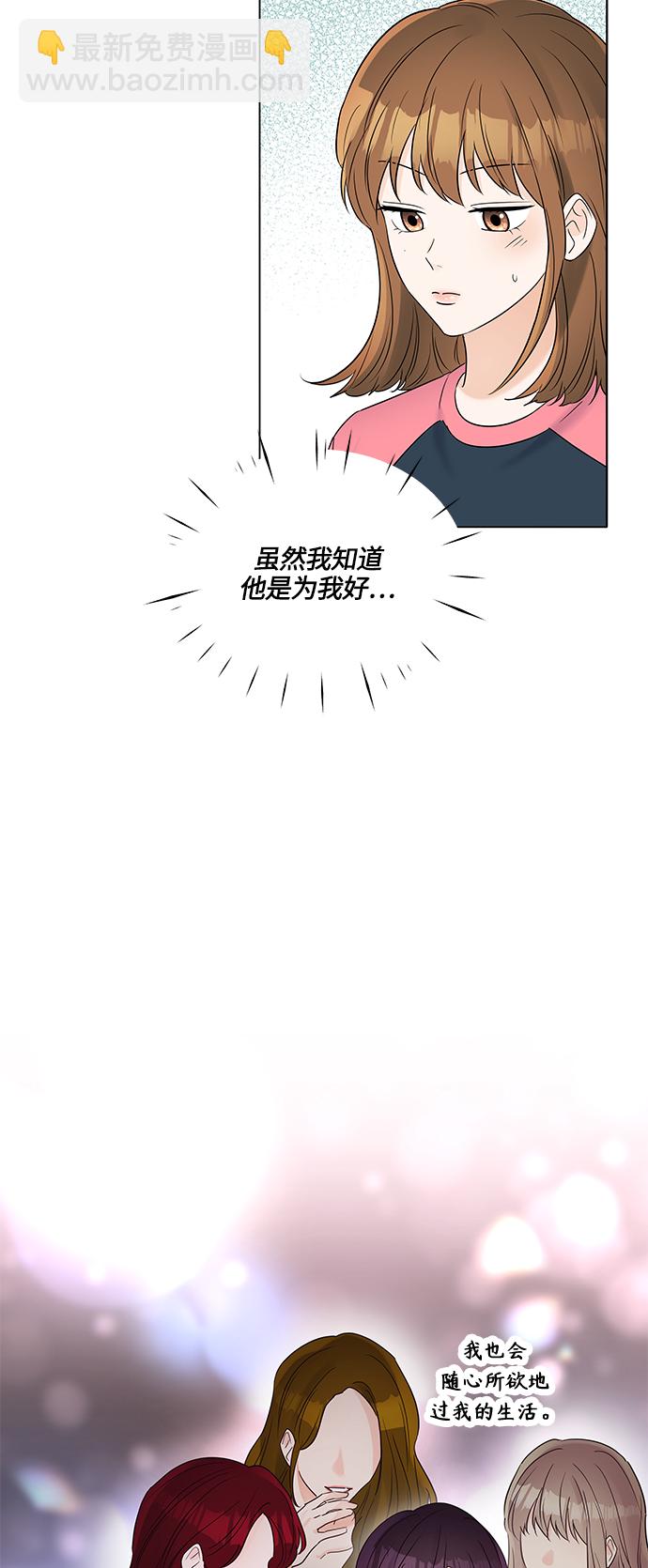第30话5