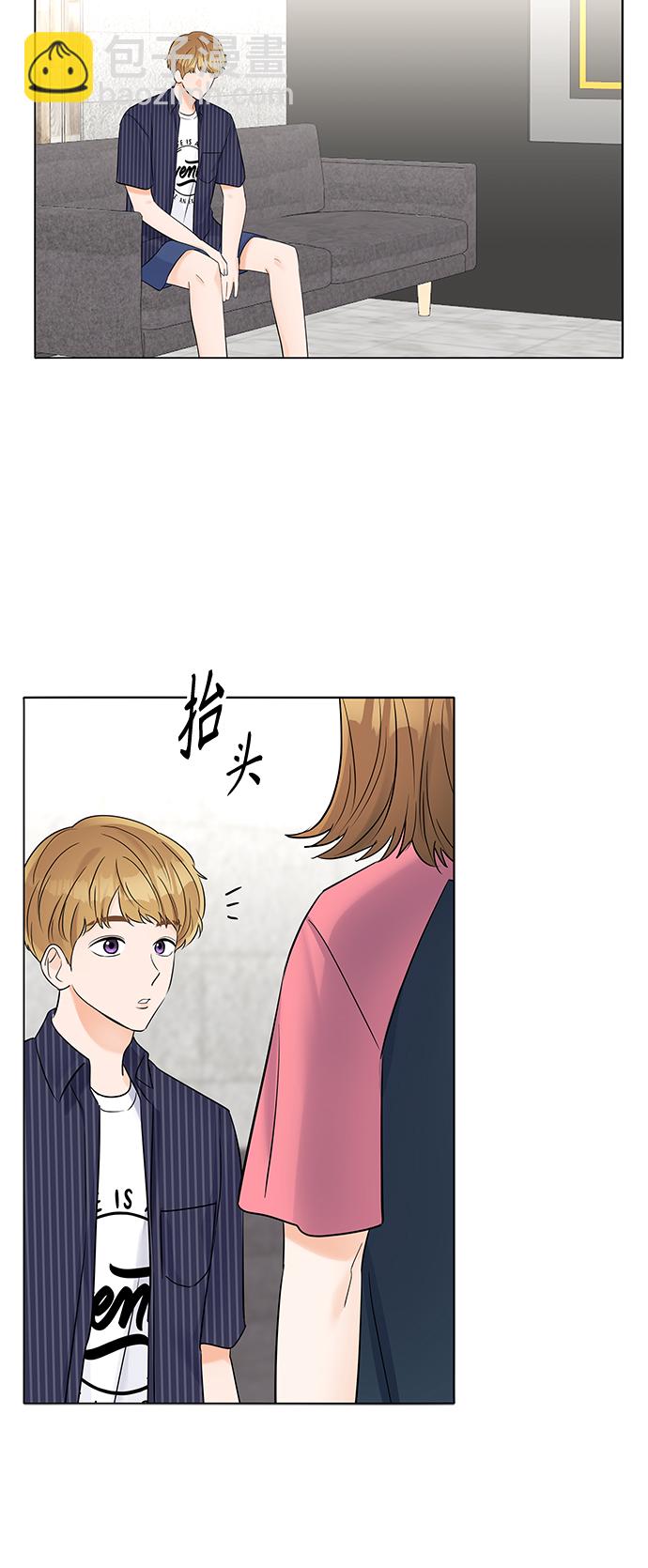 第30话51