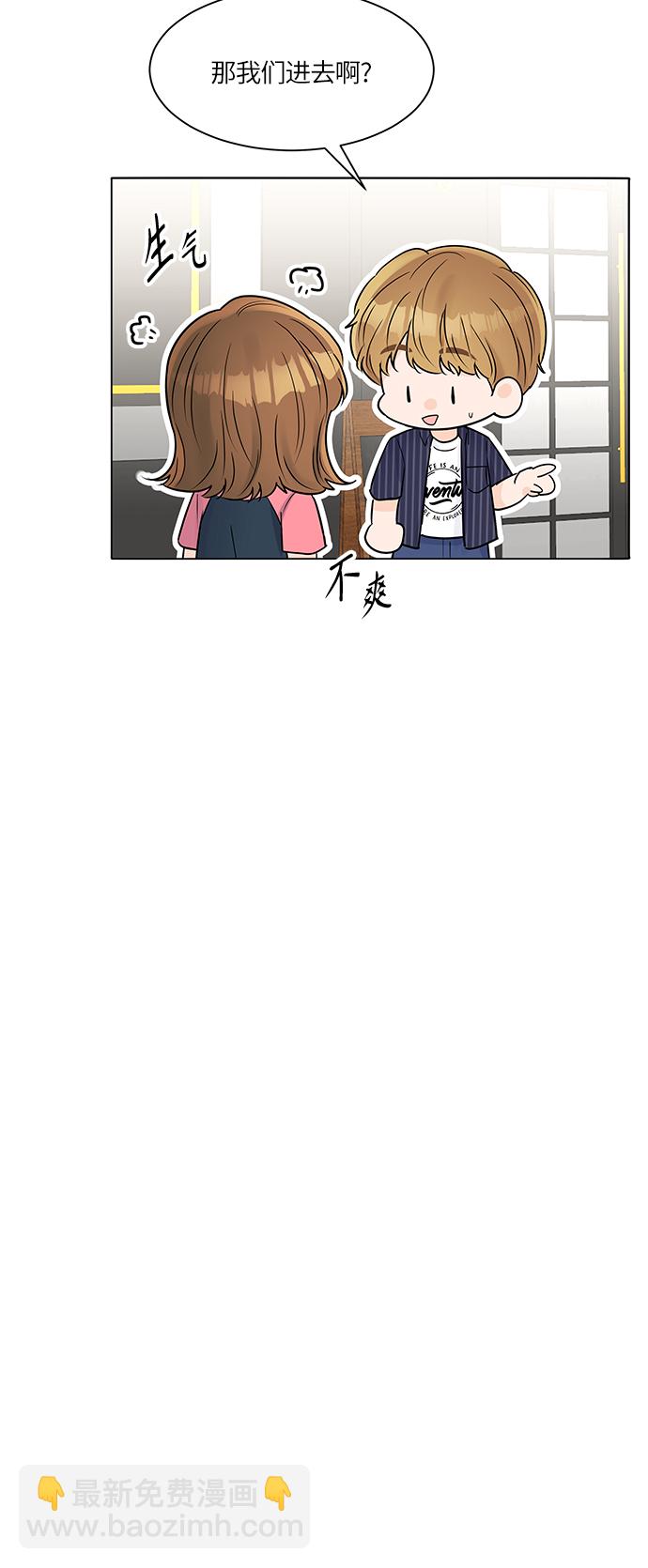 第30话54