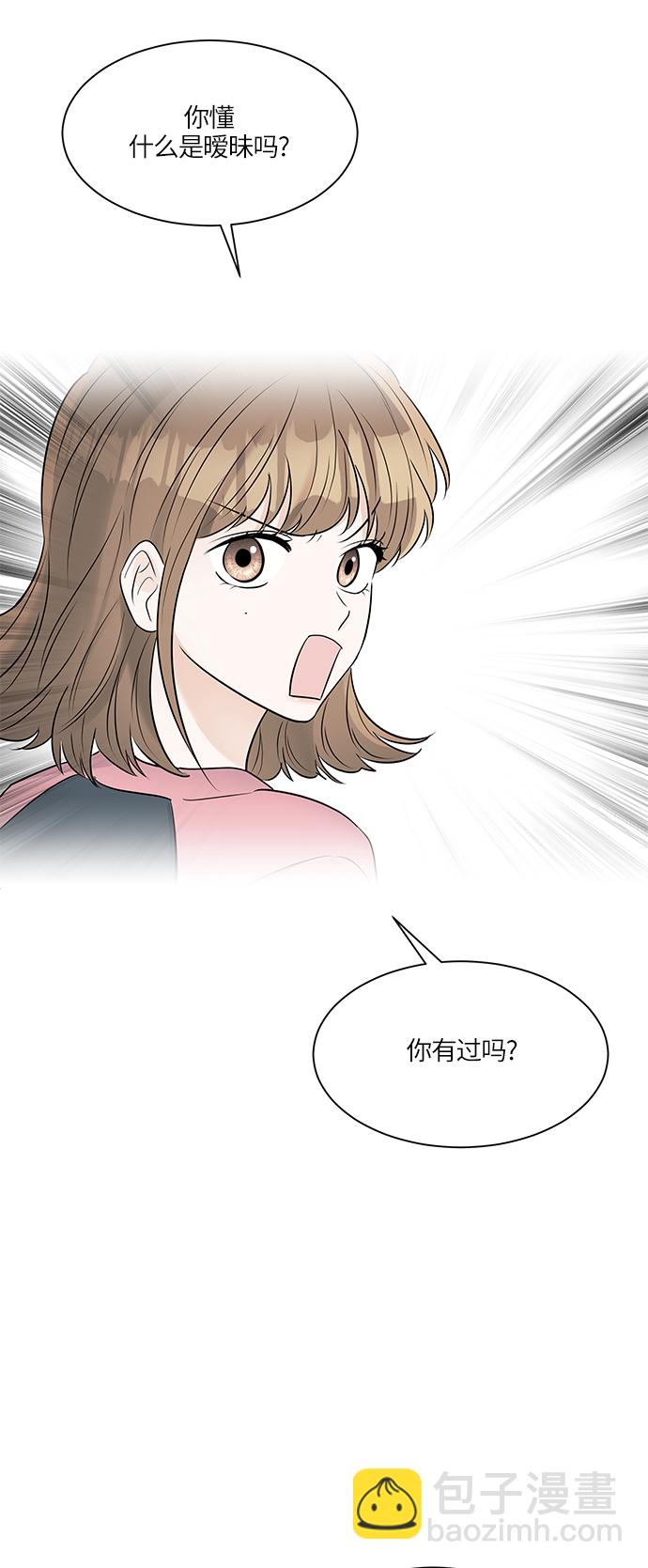 第30话56