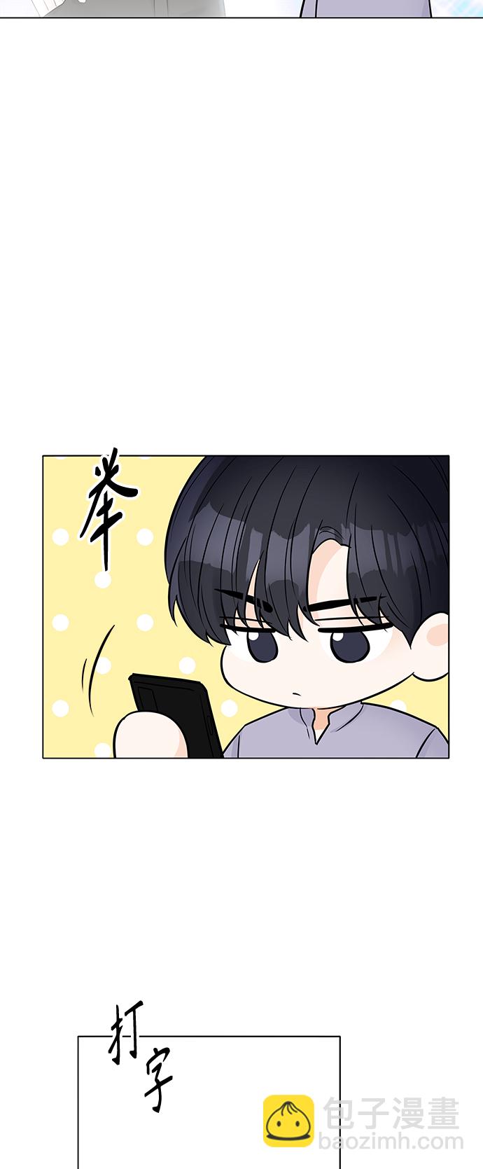 第30话58