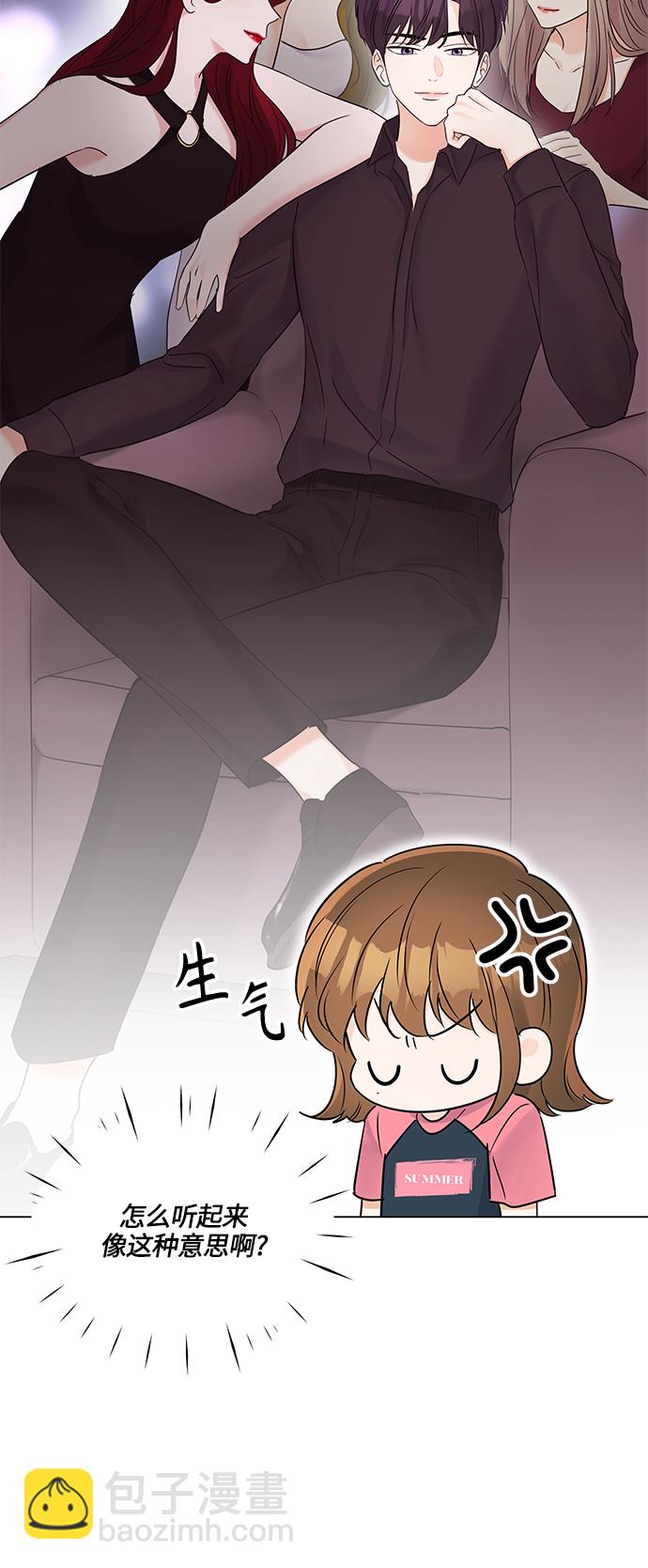 第30话6