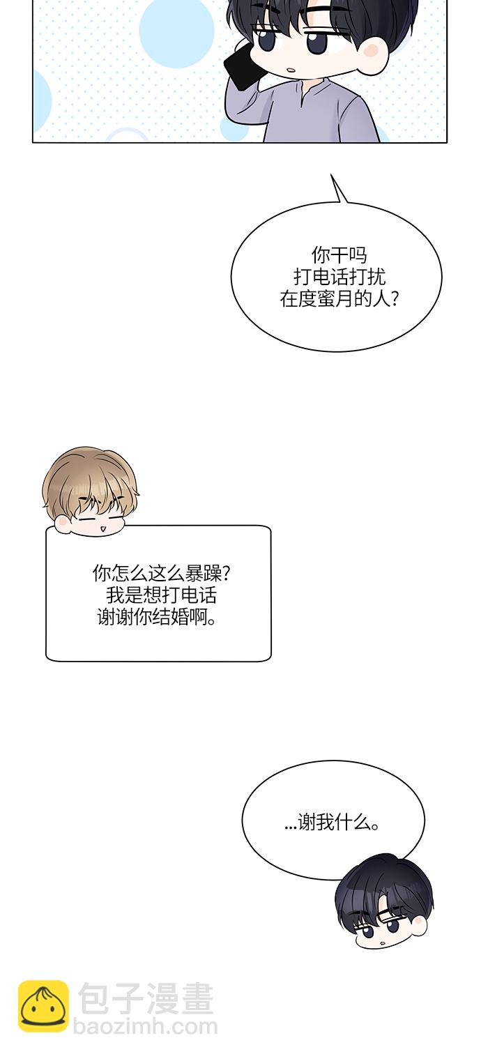 第30话62