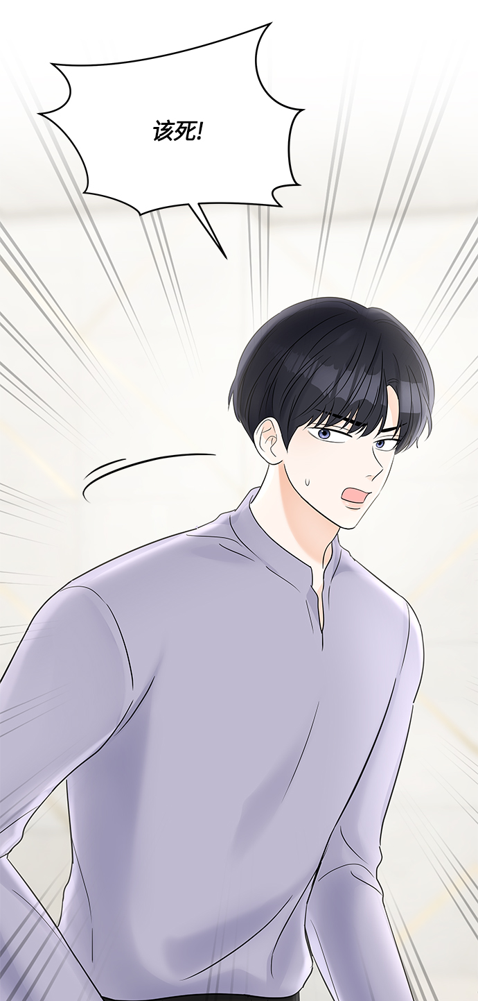 第30话68