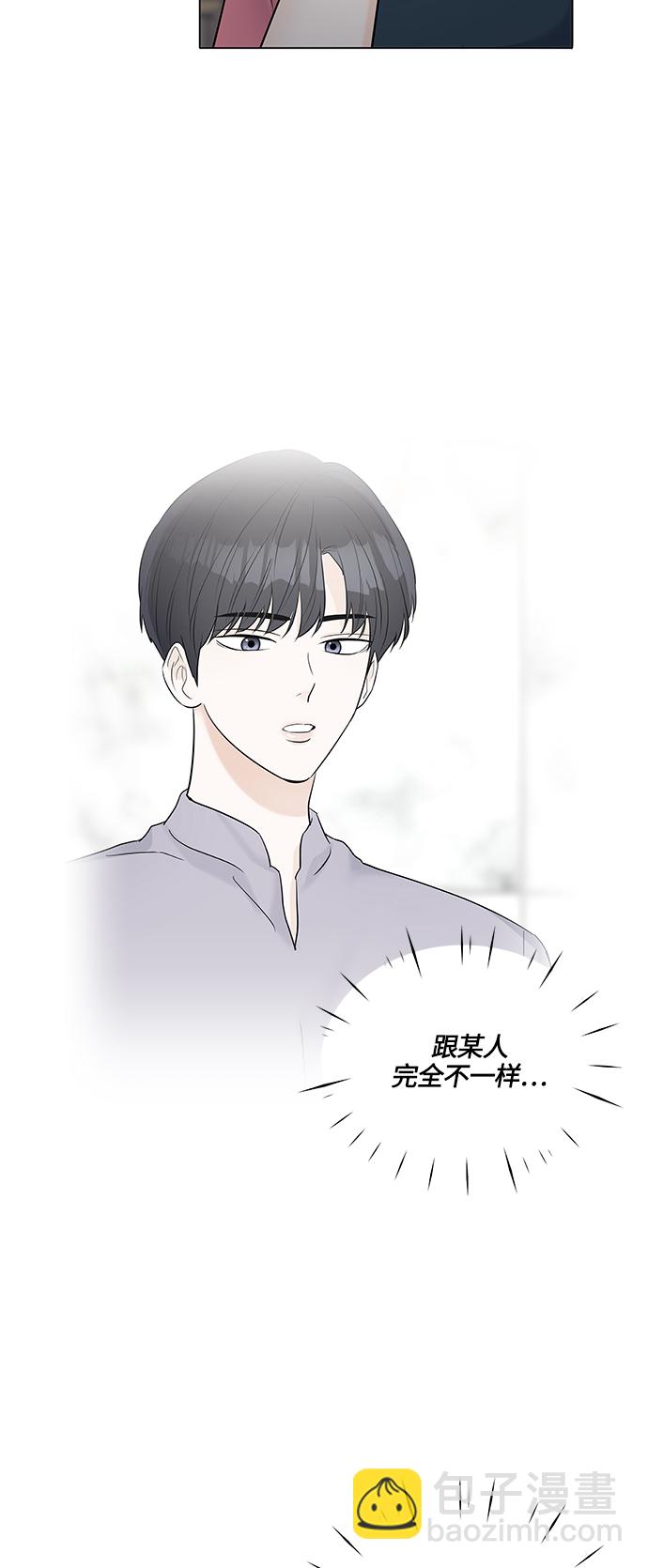 第31话11
