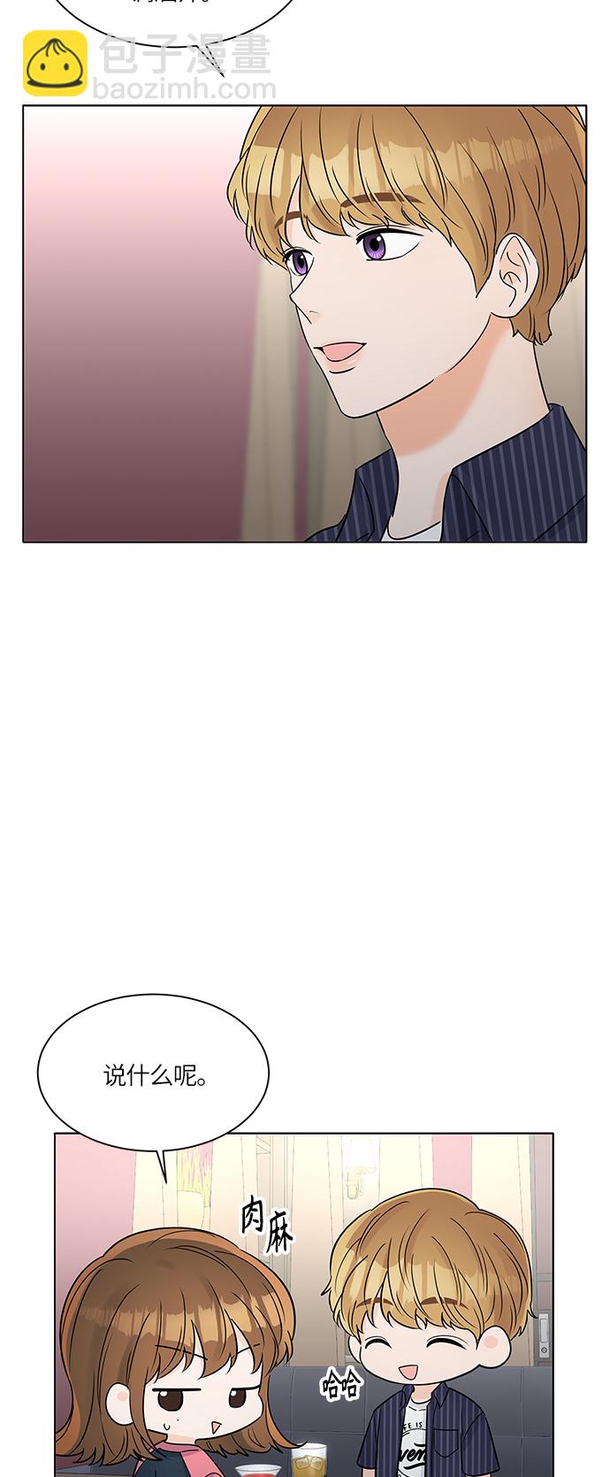 第31话17