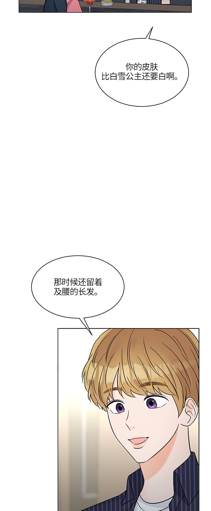 第31话18