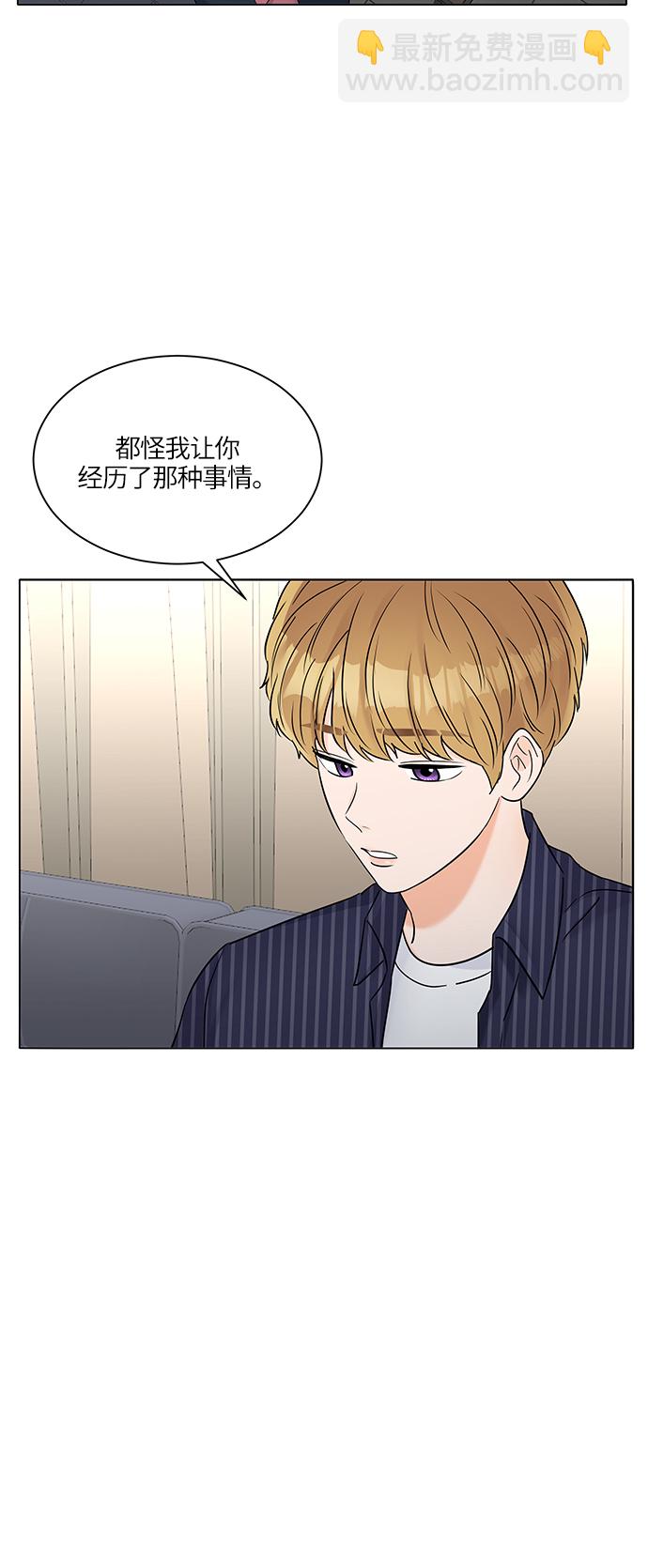 第31话23