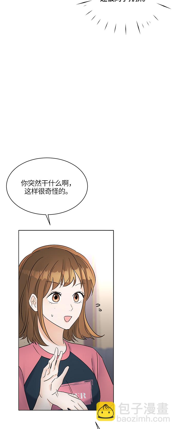 第31话26