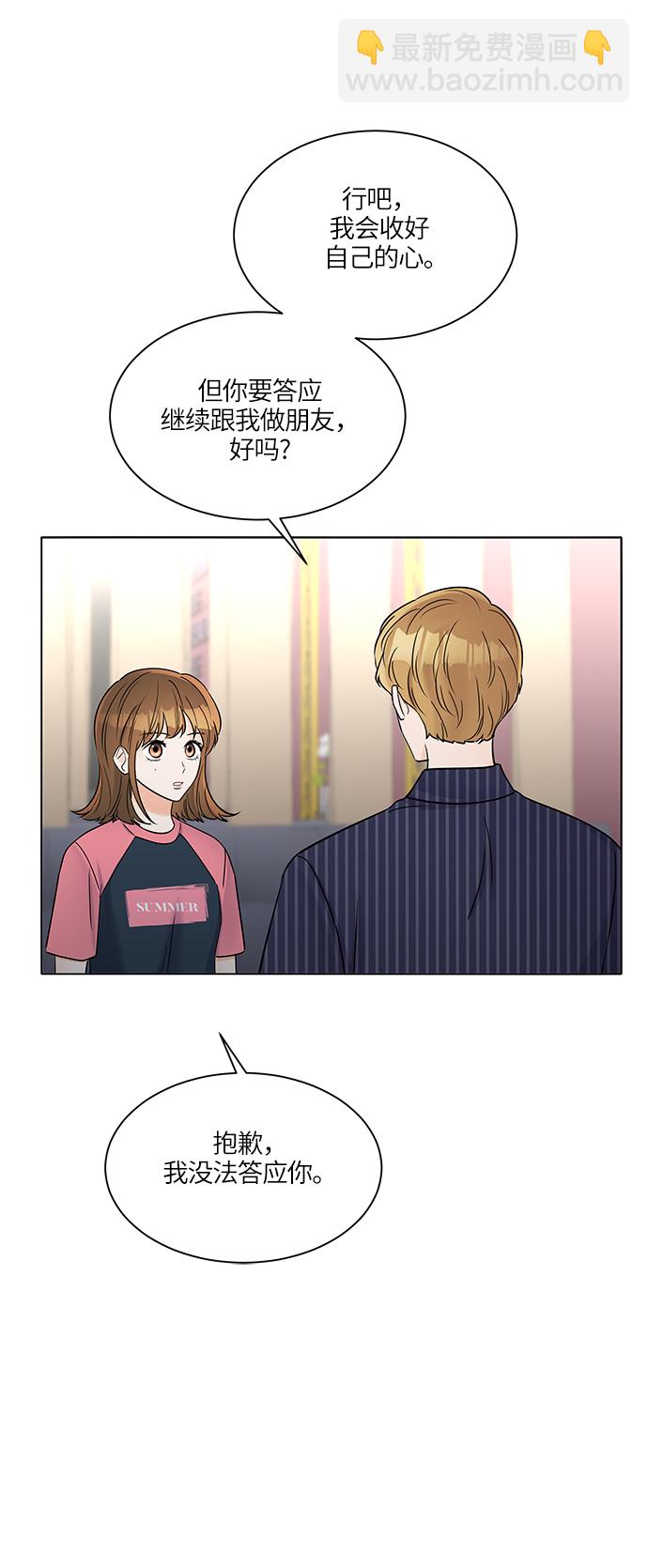 第31话39