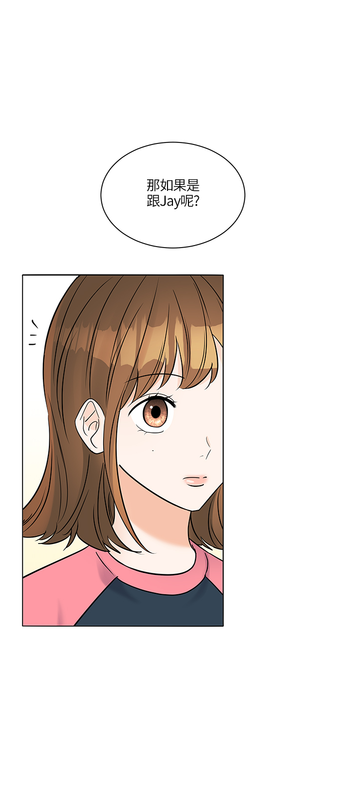 第31话40