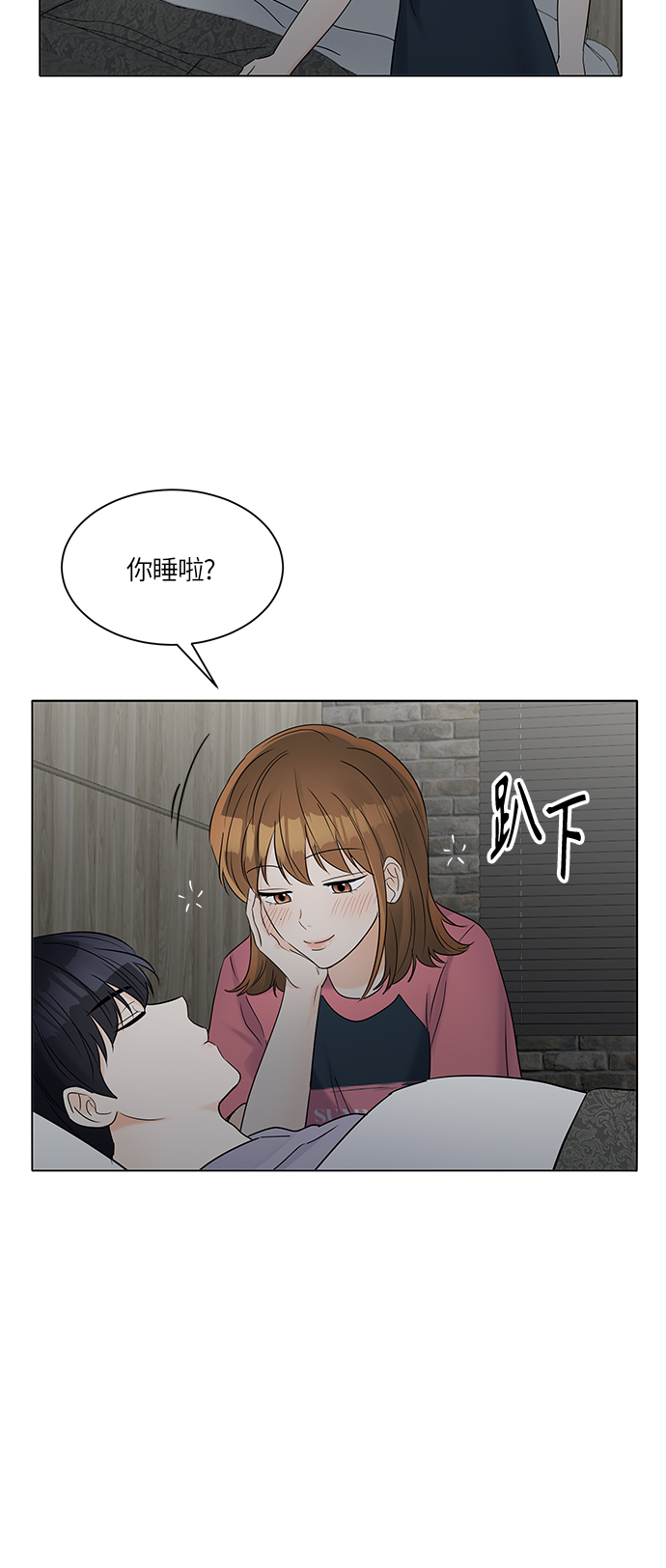 第31话47