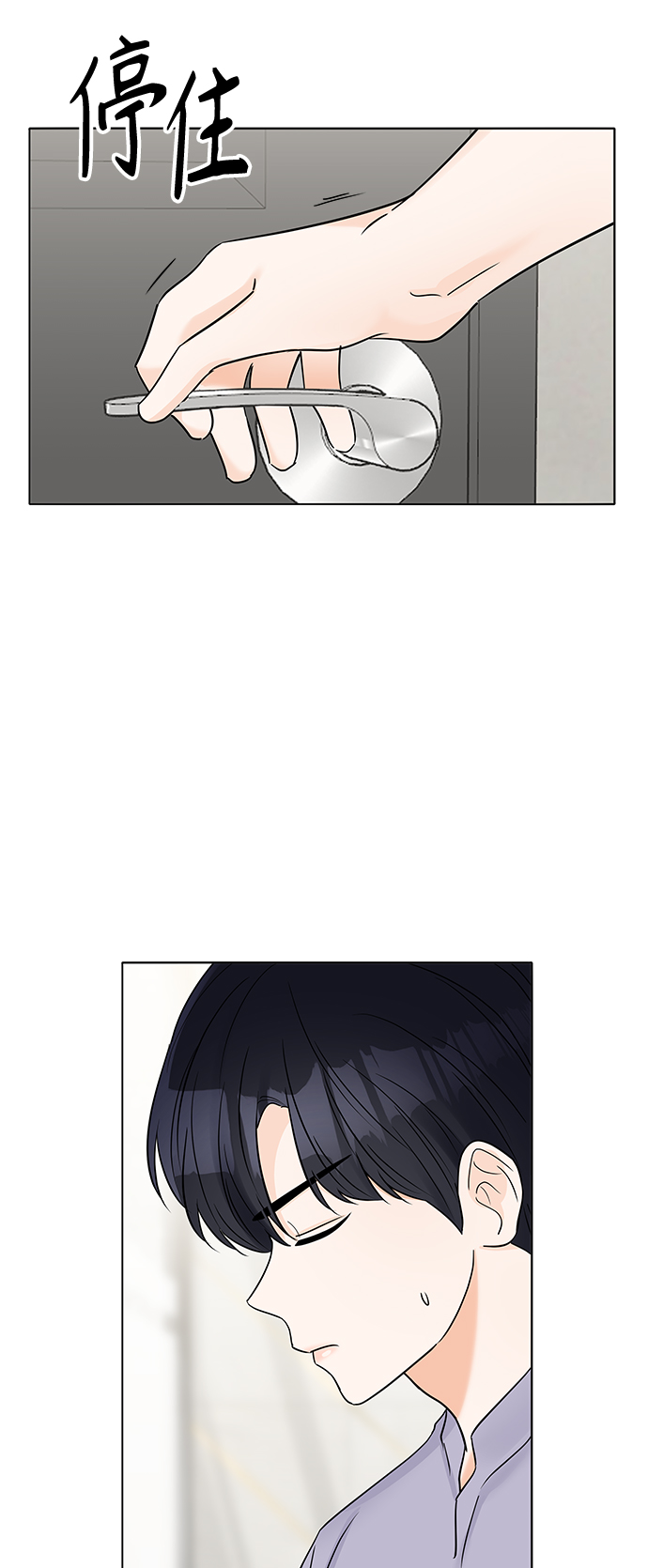 第31话5
