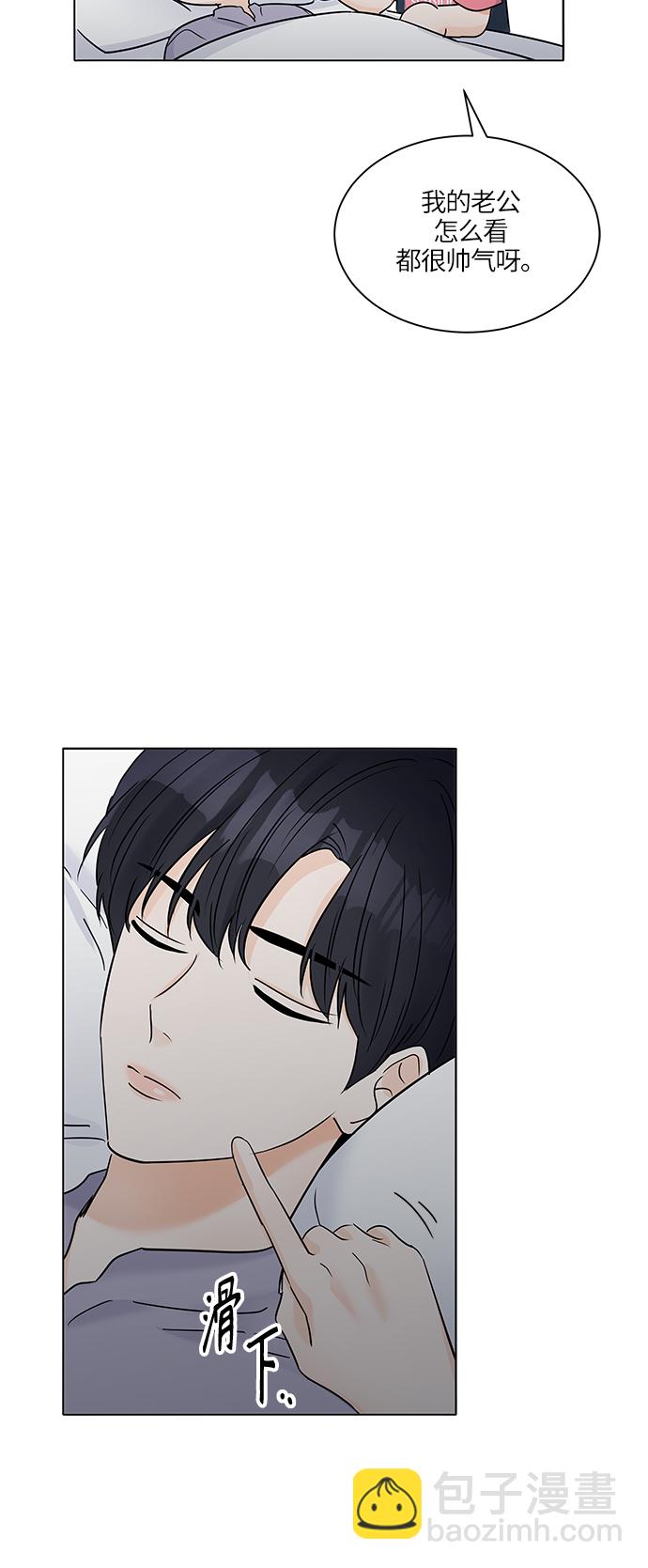 第31话56
