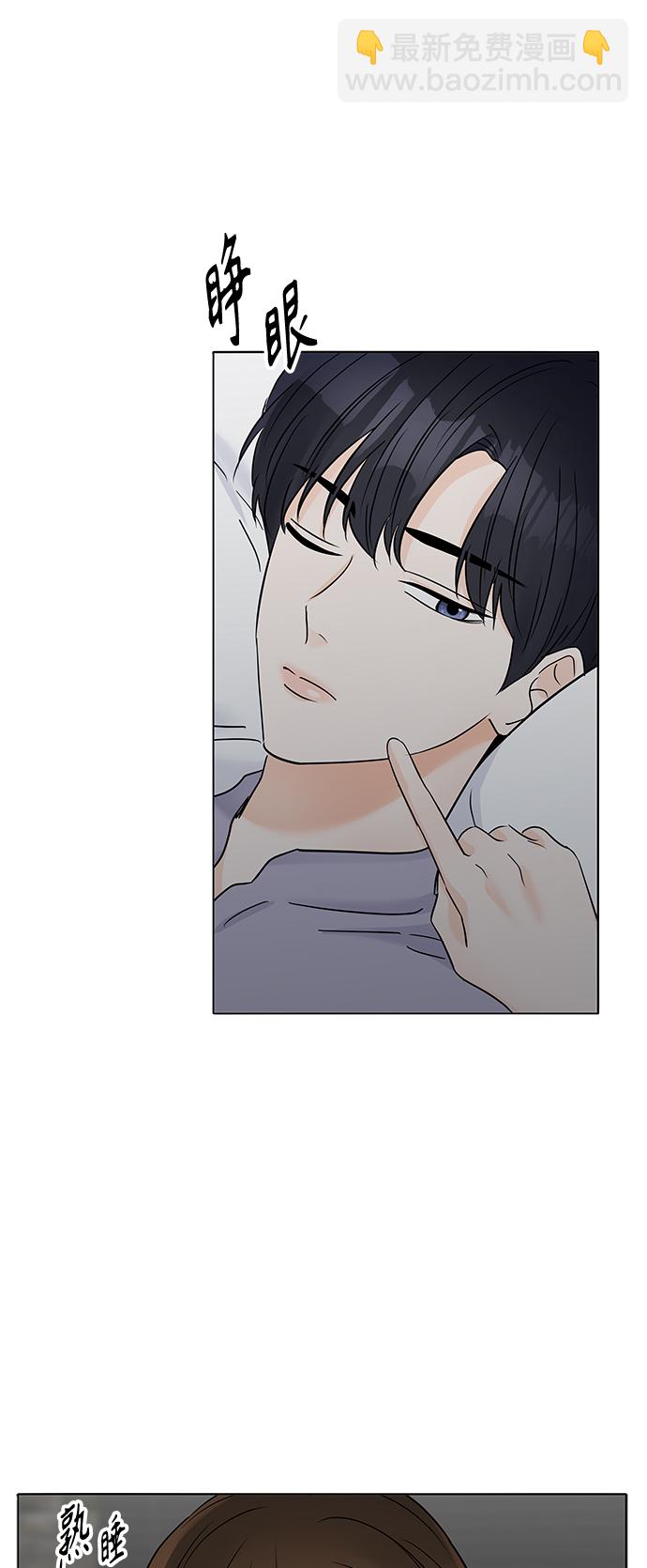 第31话57