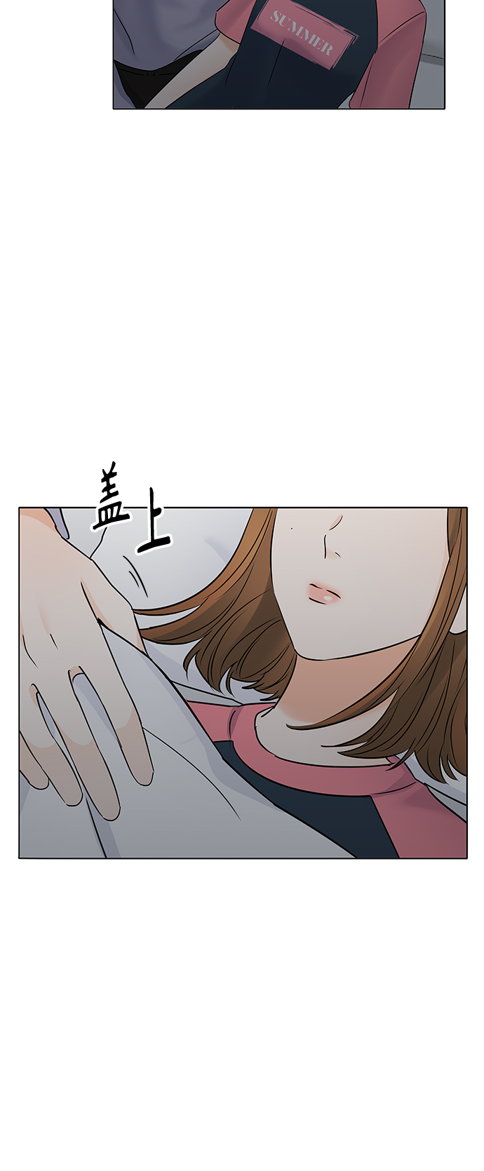 第31话59