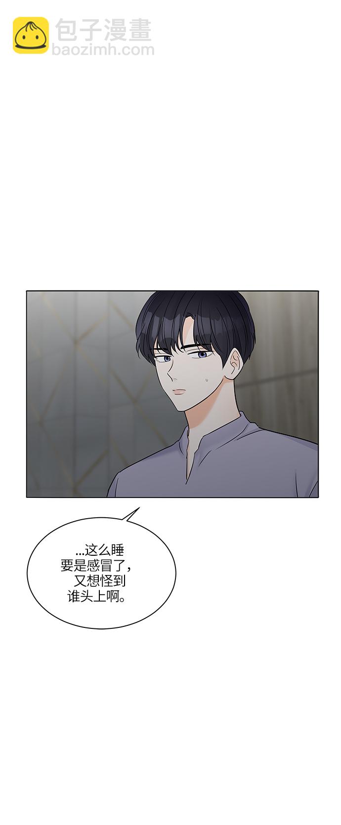 第31话67