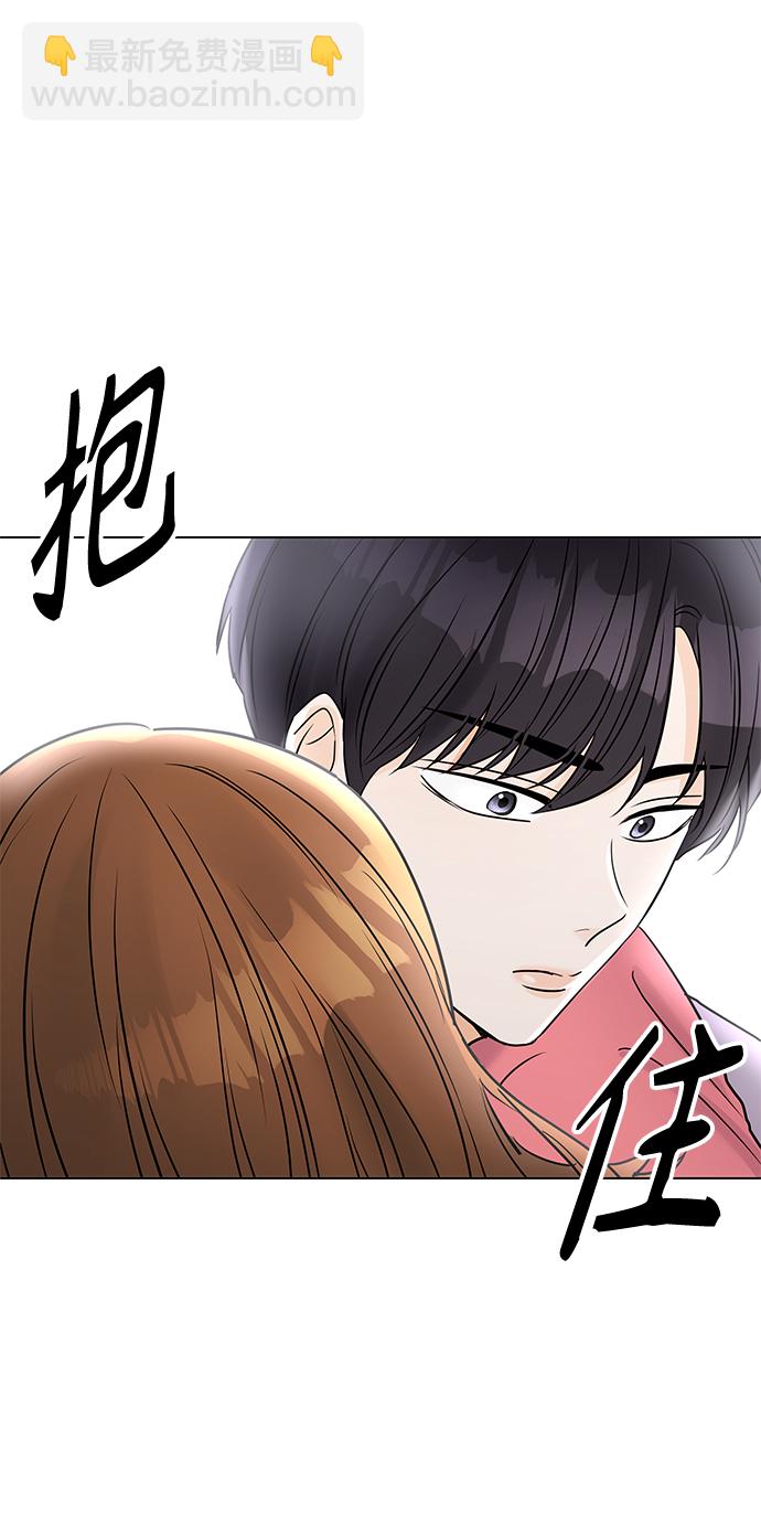 第31话69
