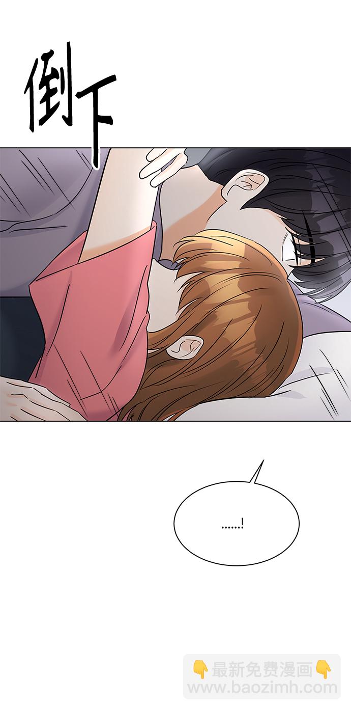 第31话71