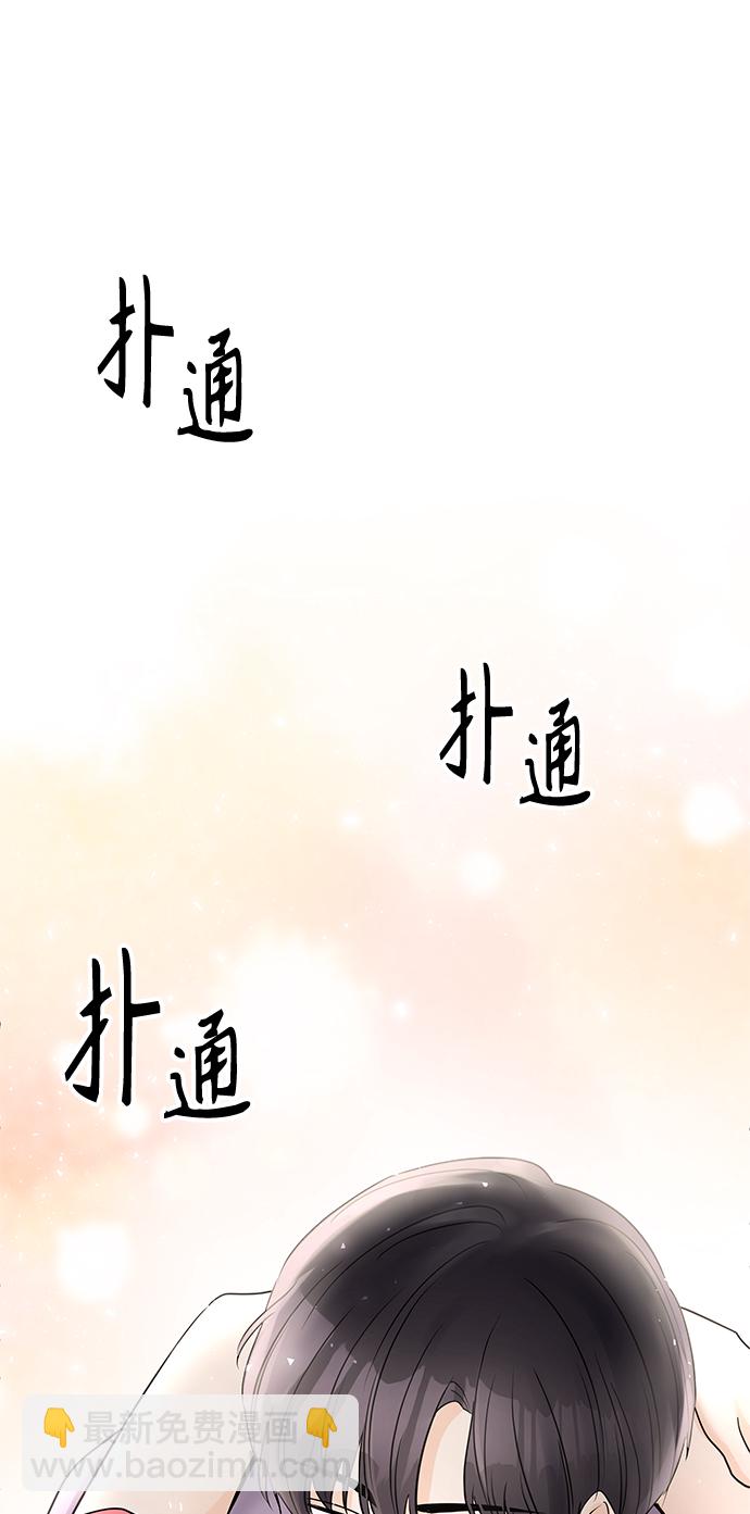 第31话74