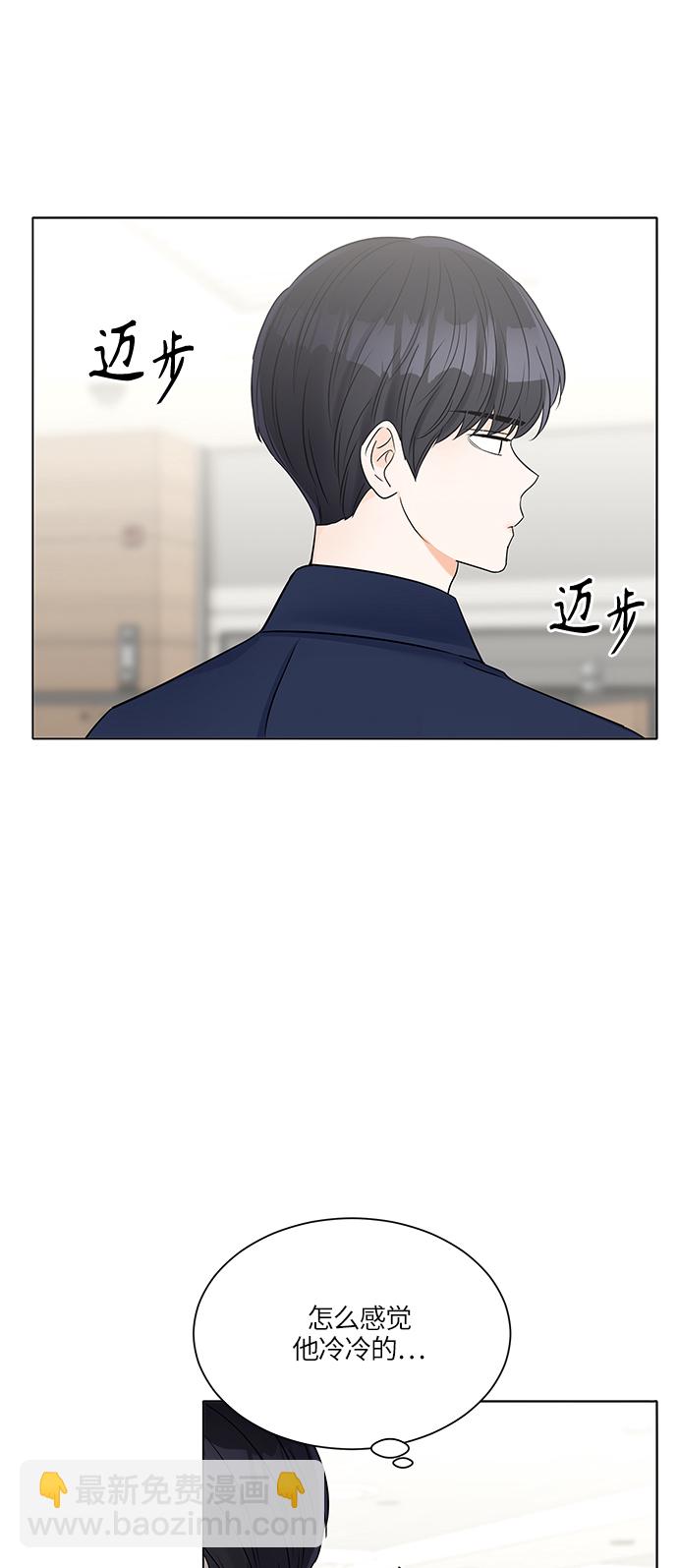 第32话13