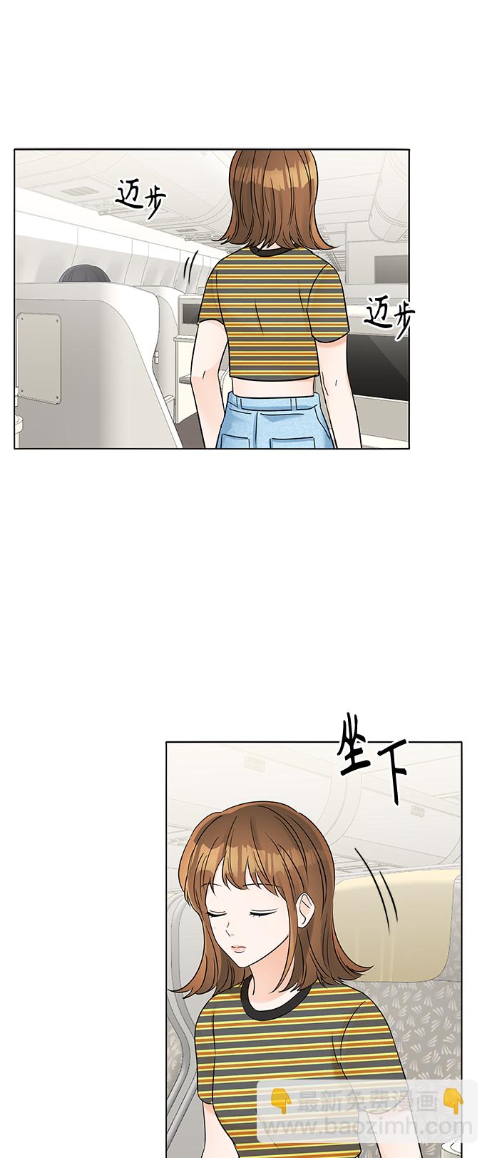 第32话16