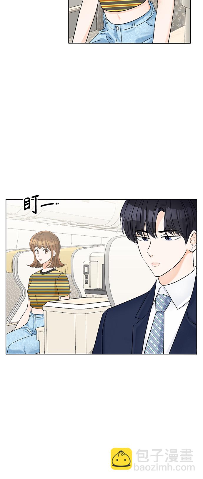 第32话17