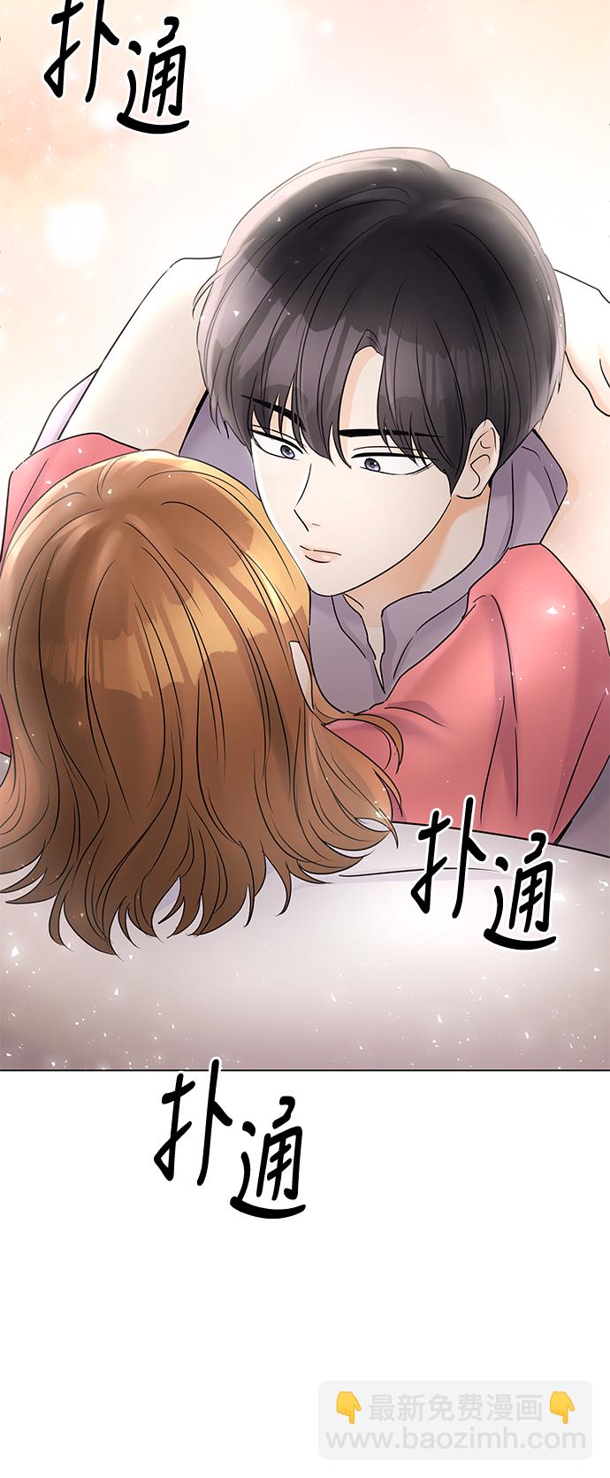 第32话2