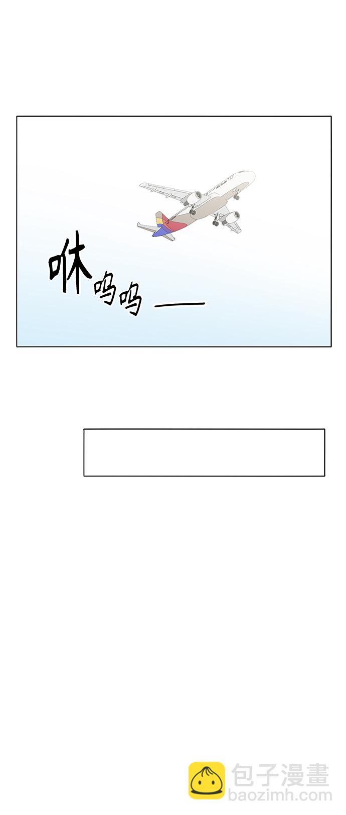 第32话22