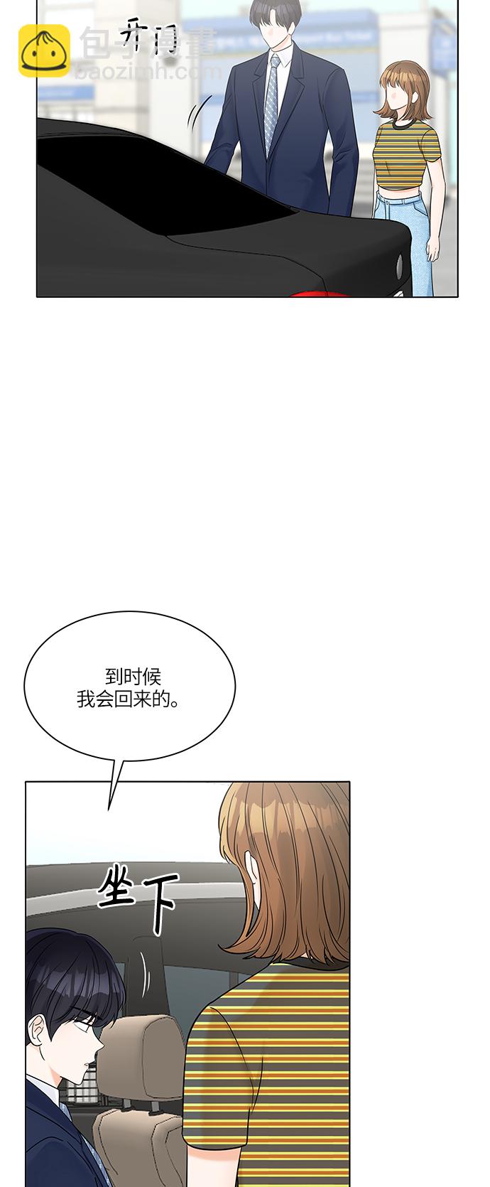 第32话26