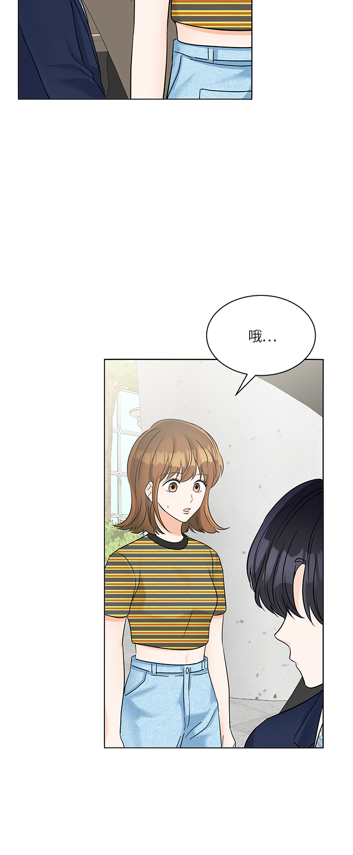 第32话27