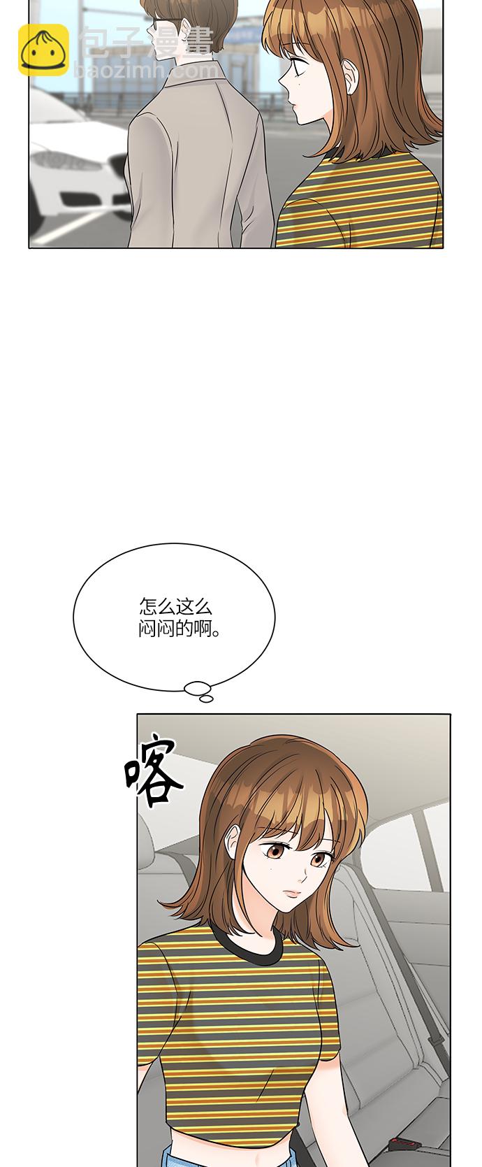 第32话30