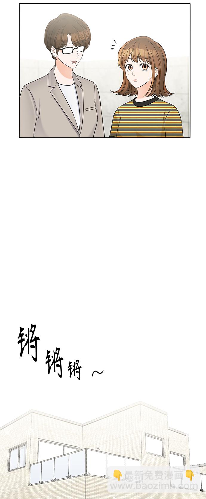 第32话35