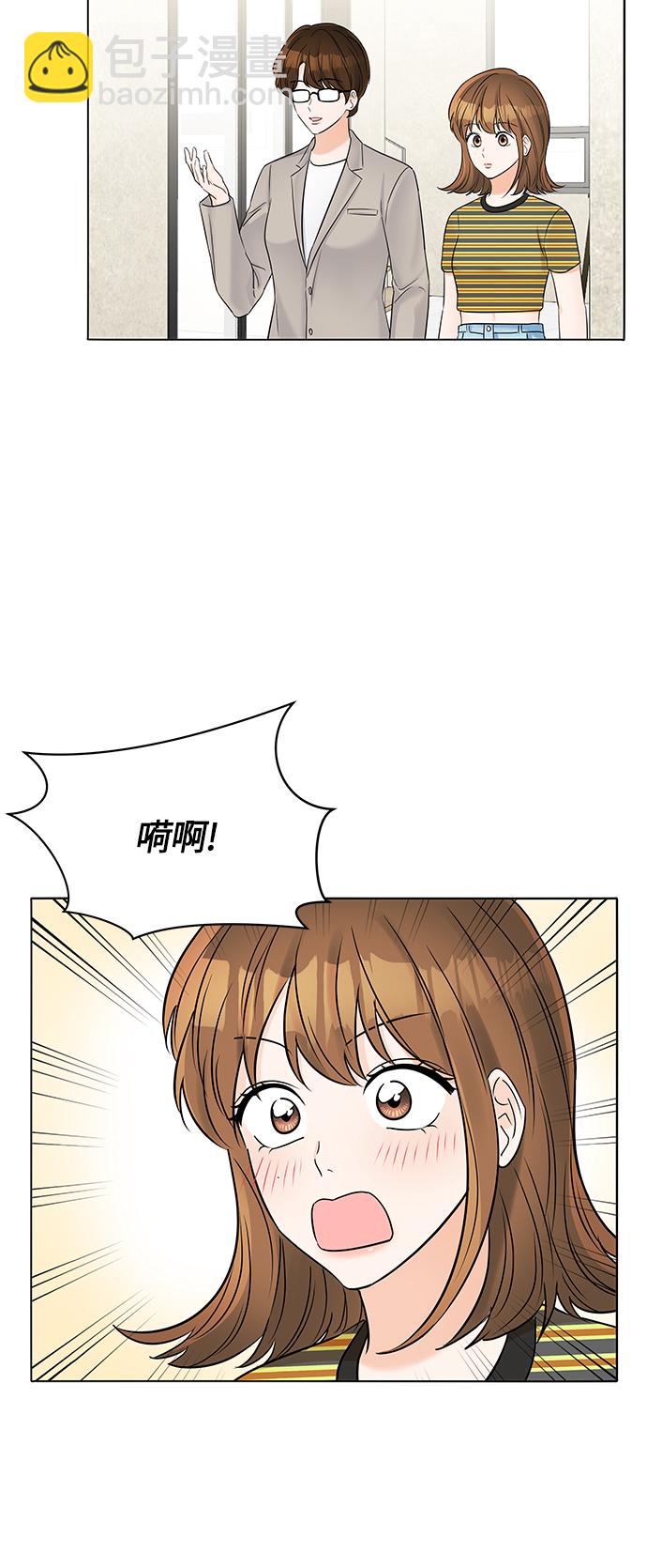 第32话39