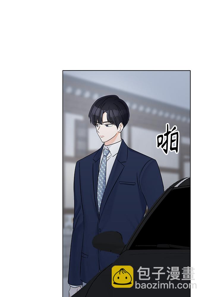 第33话29