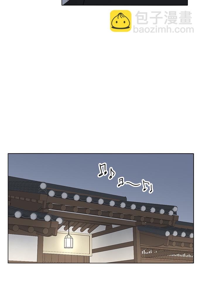 第33话30