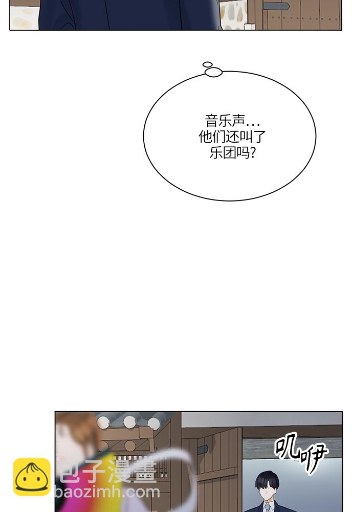 第33话32