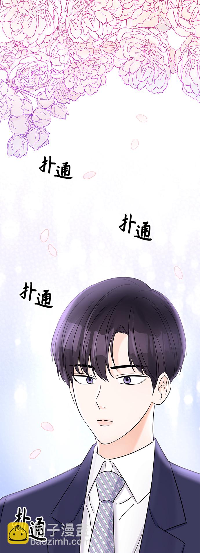 第33话38